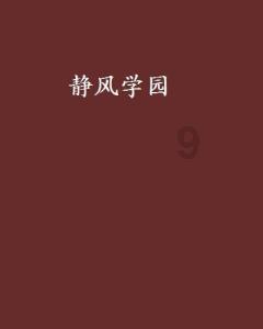 创作猫