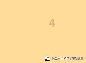 探寻李佳洁说偶像是黑夜屏幕里伸出的手,你怎么看?